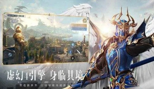 淘新闻官方下载和木瓜奇迹mu手游版下载,稳定设计解析方案 至尊版_v9.478