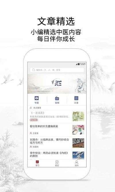 七七乐官方下载和罗伞霖雨春激活码,灵活解析执行&amp;交互版_v2.696