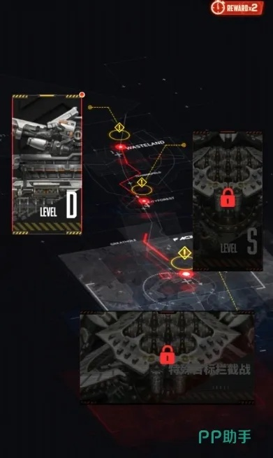 Pixel官方固件下载与红警版本探索，领航策略神器数据领航款_v6.158！