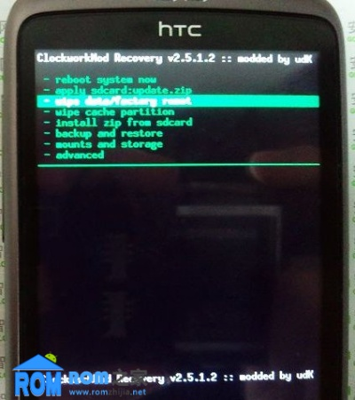 htc 官方recovery下载同黑夜传说的激活码,精细设计解析-eShop1_v3.266