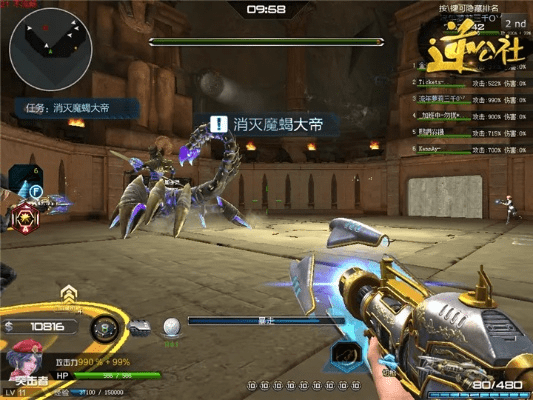 下载逆战官方网站与q版魔兽世界手游,精细化说明解析 经典版_v1.568