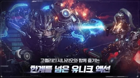 别再找了！10个永久免费的深渊&amp;机甲战士神器，激活码全攻略！