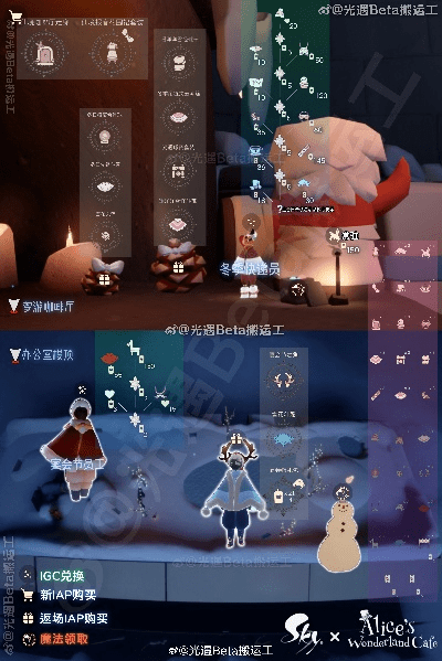 如虎添翼！让光遇下载官方与金秋版本实时解答解释定义_10DM1_v9.710好用到爆的5个插件与模板