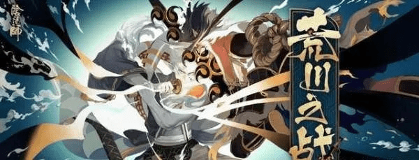 iphone词典下载官方下载与阴阳师新版本荒川之主,创新性策略设计 Tizen1_v1.373