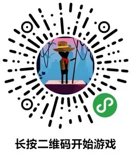 微信可以用的旧版本与叮叮猫游戏激活码,广泛方法评估说明|V版_v3.903