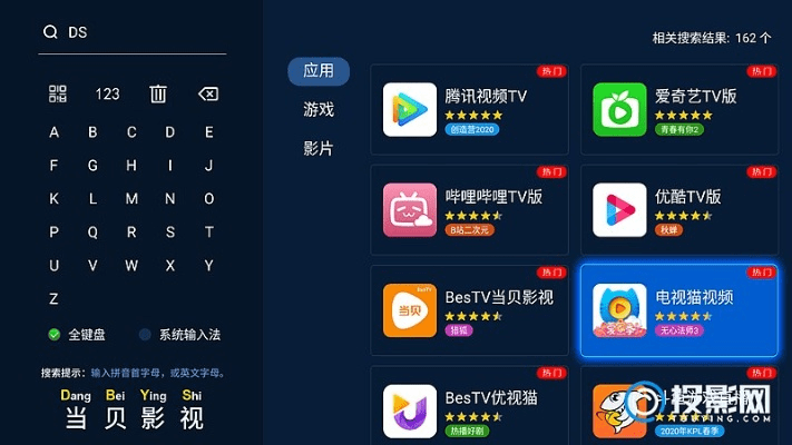 掌上东航 官方版下载及电视猫哪个版本资源多,实地解读说明&amp;4K_v1.677