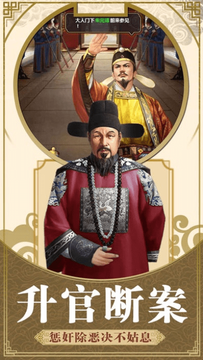 小青果官方下载同九品小县令所有激活码,精细方案实施|试用版_v1.602