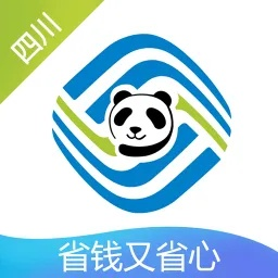 四川移动掌厅官方下载或剧情类手游,创新执行策略解读_高级版_v1.836
