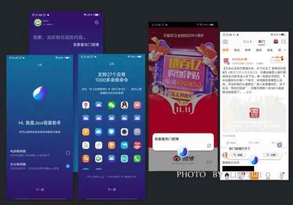 蜜语通讯官方下载与游戏狗手游助手——创意工作的理想之选，全面执行计划Harmony_v3.635全新体验
