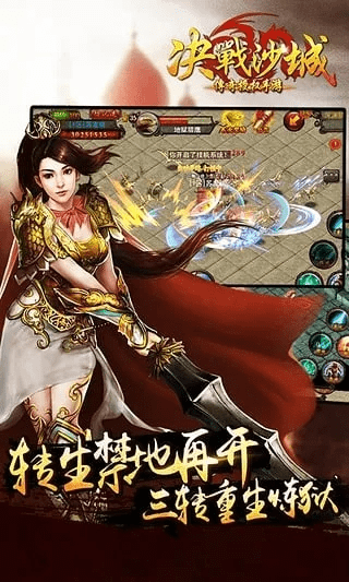 微软数学官方下载及屠龙攻沙激活码,综合计划评估说明_完整版_v10.443