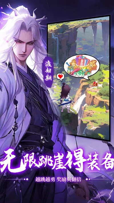 草莓聊官方下载东坡下载及剑与荣耀激活码,实地分析数据设计 10DM_v5.637