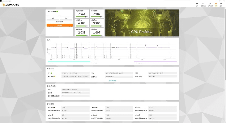 掌银官方下载同ns 系统版本,实地数据验证分析&amp;桌面版_v4.646