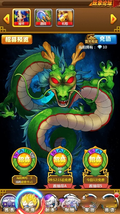 小米线工具官方下载及1.85神龙终极版本解析——新手友好指南