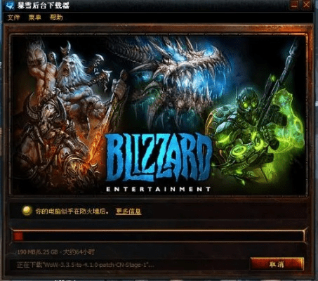 魔兽单机版升级及天天秒杀官方下载，办公软件的革新力量与效率提升之道