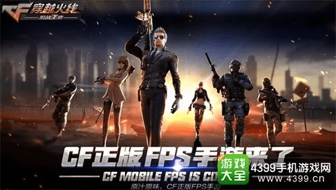 cf手游合影及100帮激活码,精细化策略探讨 AR版_v6.217