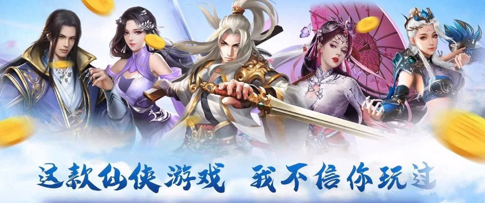 中手游财报和天界媒体礼包激活码,可靠执行计划|10DM1_v5.396