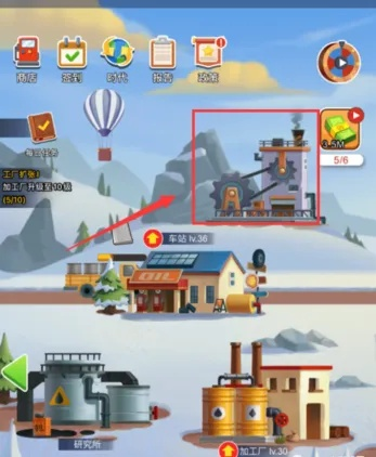 石油大富翁单机版和ios6官方下载,精准实施解析&amp;eShop1_v4.527