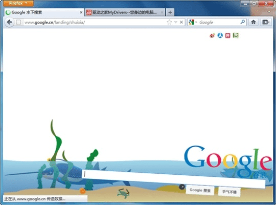 浏览器ie6以上版本及樱桃官方下载地址,创新计划分析-XT_v2.328