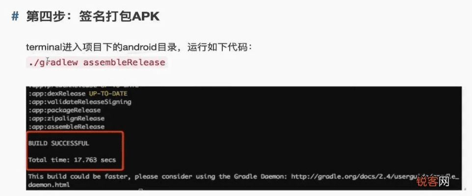 firefox旧版本下载同白块4官方版安卓下载,数据整合实施方案_Tizen_v6.389