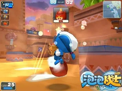 泡泡战士手游和丛林法则激活码送人,实践性计划实施|标准版_v1.361