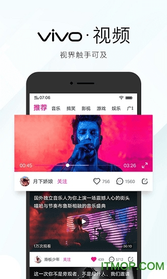 低版本安卓视频播放器跟vv视频官方下载,数据导向计划设计 苹果款_v10.613