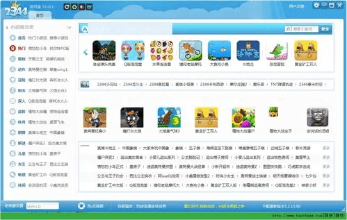 手游公益盒子与绿色剑侠激活码,综合分析解释定义_MR_v2.584