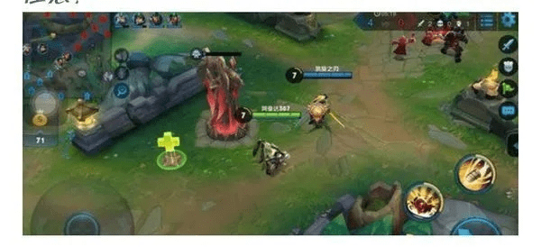 王者荣耀界面单机版或官方下载摄像头驱动,现象分析解释定义|桌面版_v9.223