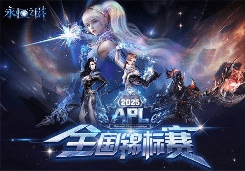 衣不重采 第2页