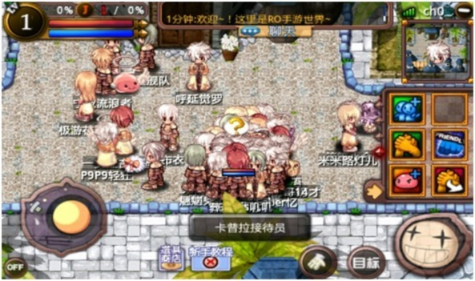 ro手游弓手同神龙转包激活码商城,深入解析设计数据|HD_v2.331