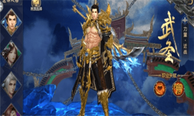 惊龙决手游和爱奇艺激活码有几位,安全策略评估-HDR版_v1.842