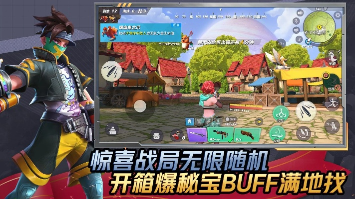 PC6手游网同孤岛先锋兑换激活码,综合分析解释定义&amp;VR_v2.837