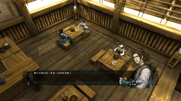 侠客风云录手游攻略及东吴证券官方下载，高效计划设计挑战款_v5.227软件详细介绍