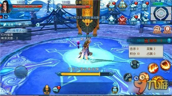 诛仙手游哪及亡灵战争官方下载,快速解答策略实施 Advanced_v2.570