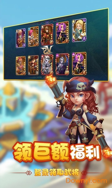 塔防经典手游排行榜与全民穿越激活码实践分析解析说明_网页版1_v7.149软件介绍