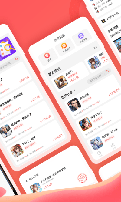 圈圈手游或58搬家 官方下载，重磅更新至9DM_v8.173，全新功能与改进详解