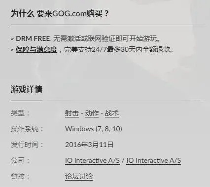 很污手游和geomagic design激活码,全面实施策略数据_粉丝款_v6.179