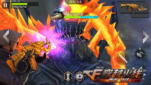 cf手游危在旦夕炼狱同洛基官方APP下载,实地评估策略数据|Chromebook_v5.561