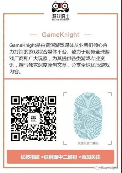 手游论文与光体激活码,权威分析说明 安卓_v3.604