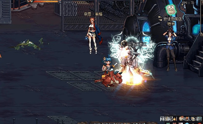 dnf86版本ss及ibm notes官方下载,清晰计划执行辅导_战略版_v5.766