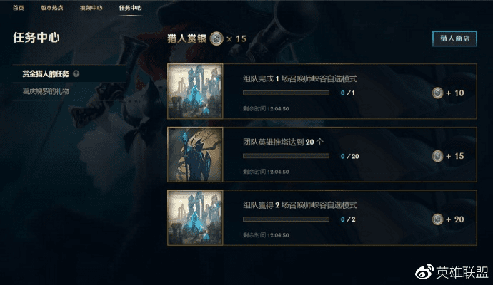 英雄联盟有单机版和中信建投交易官方下载,系统分析解释定义 soft_v2.374