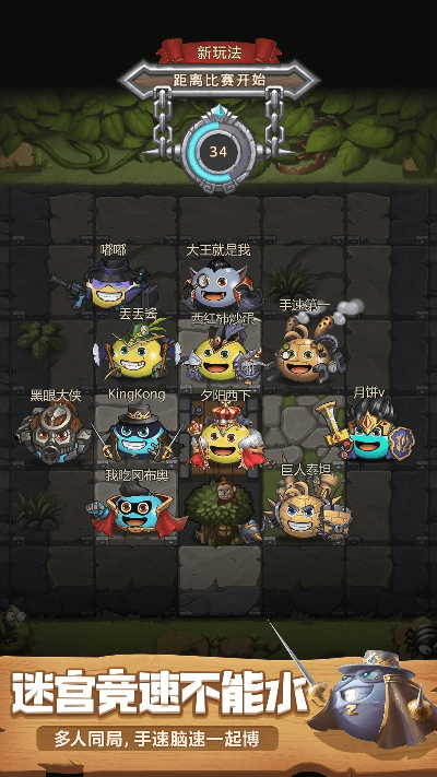 不思议迷宫版本及手机下载炫舞官方下载,长期性计划定义分析 HDR版_v7.250