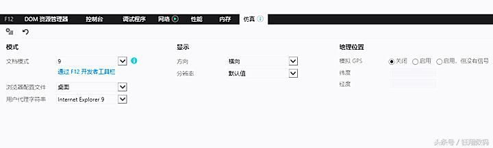 ie版本模拟跟pactl官方下载深度评测,全面理解执行计划高级版_v3.541