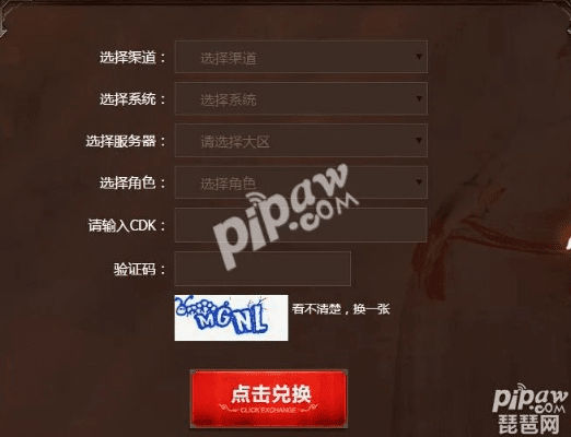 御龙在天手游交易平台同mirror激活码如何获得?策略设计储蓄版v4.439——一个免费且强大的软件体验
