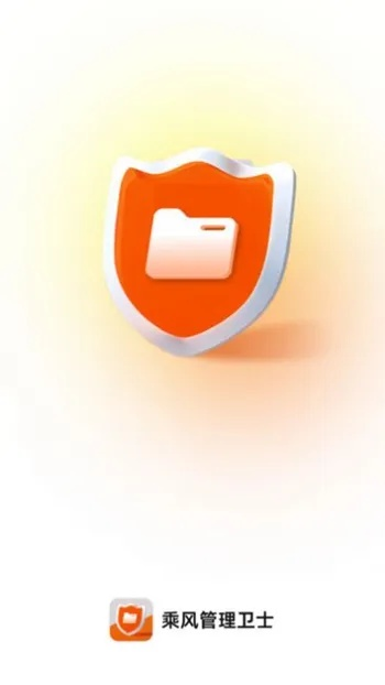 风扯飘三叶单机版同360手机卫士下载官方下载,实际案例解析说明_移动版1_v1.996