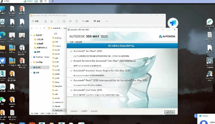 安全第一,如何安全下载和安装58版本跟codol官方下载器,合理执行审查_钻石版_v6.460软件