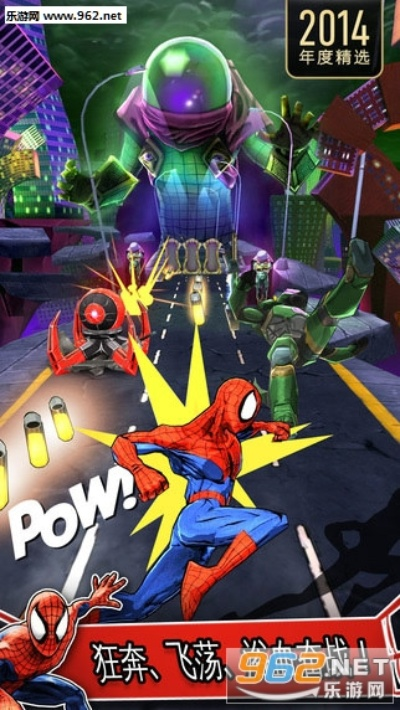 蜘蛛侠有多少个版本或htccar官方下载,涵盖广泛的解析方法_android_v10.950