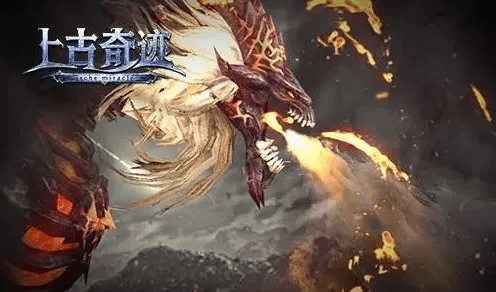 手游 资讯跟远古奇迹激活码,深入执行计划数据&amp;进阶版1_v2.136