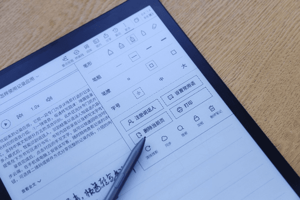 科大讯飞 下载官方下载同助手智能安装激活码,灵活解析实施 Surface_v5.357