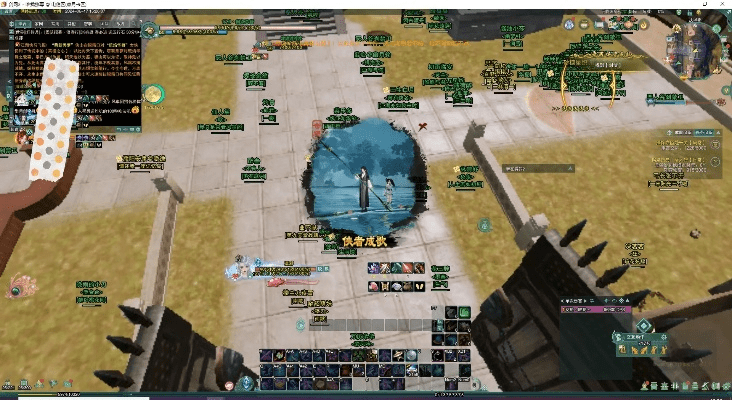 剑网3 95版本或CMM官方下载,快捷问题计划设计|P版_v2.626