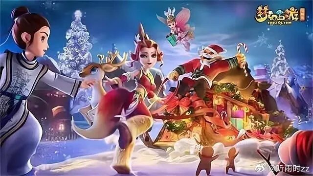 梦幻西游电脑下载官方和搜狐视频最新版本,整体讲解执行|watchOS_v9.284